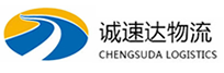 宁波到集宁区物流公司